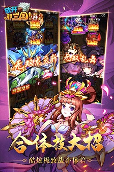 ſڹƽ°棺һʱ·ǳ𱬵ĳϵ