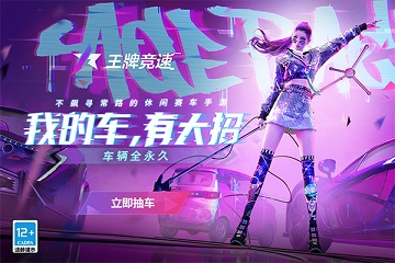 ƾϷڹ棺һʵģϷ