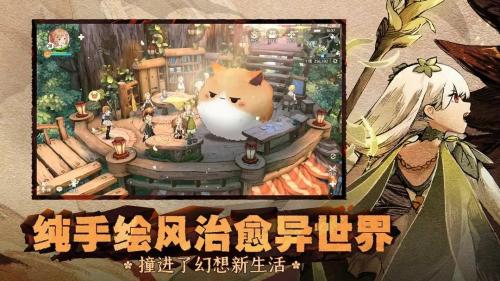 ɭ֮ײ˵棺һðյMMORPGϷ