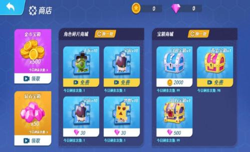 ɡԼС޹ v1.0.0 ɡԼС޹ƻ