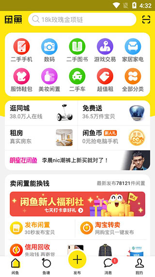 ȸplay洿