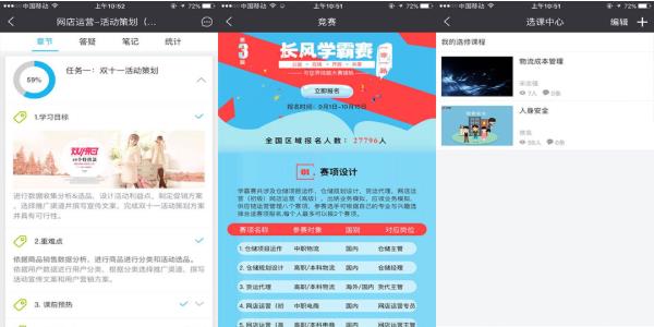 ѸѰ v3.1.0 ѸѰ氲׿