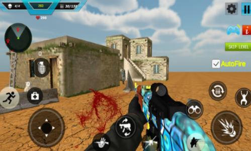 սƻiOS v0.1.1 սƻiOS