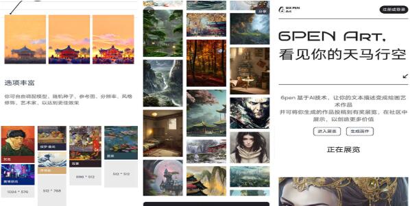 ai滭Ա v1.0.0 ai滭Ա