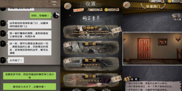 ֮ڹ v1.98 ֮ڹ