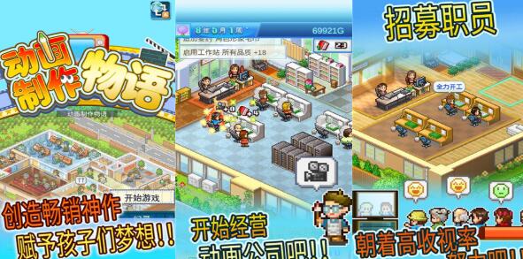 ¼ v3.00 ¼app