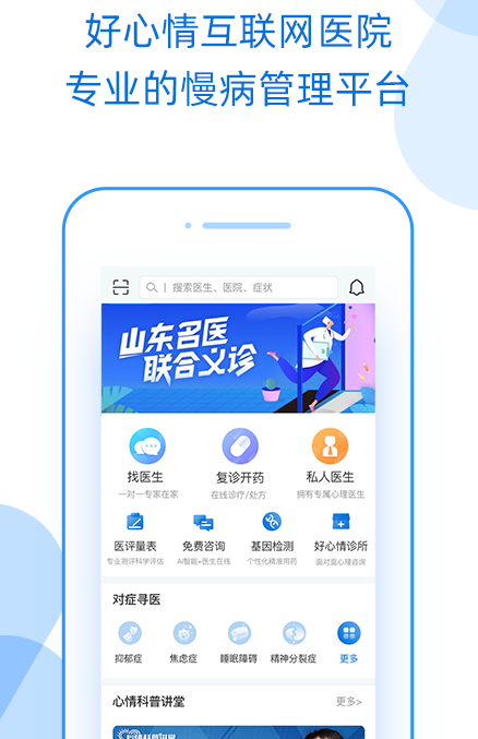 app׿