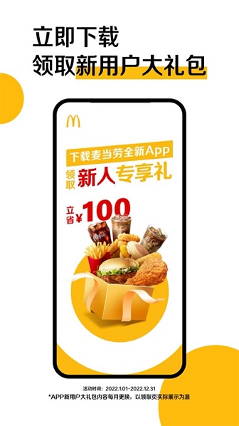 ͹ٷֻapp׿