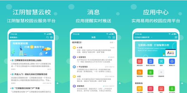 ǻУȥɫ v2.7.16 ǻУȥɫ氲׿