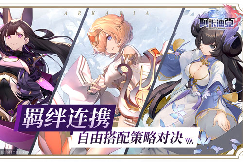 ýָ v1.2.5 ýָ氲׿