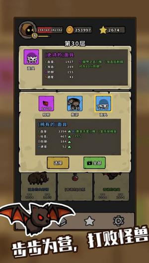 ðò˵Ѱ v1.1 ðò˵Ѱios
