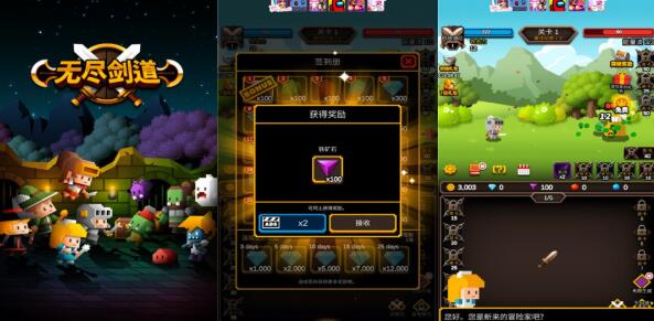 ޾ڹƽ v1.1.15 ޾ڹƽiOS