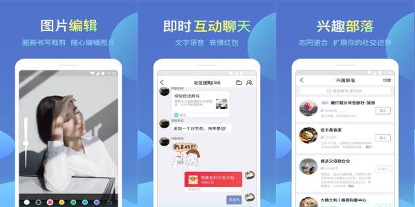 ɰ v4.7.0 ɰiOS