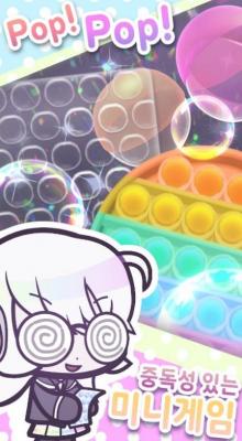TingleTableƽ