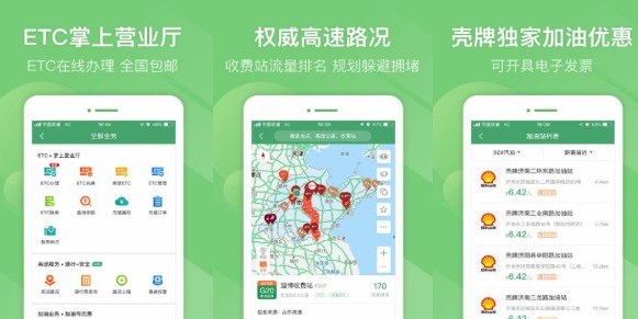 ɽe޴ v5.3.0 ɽe޴2023