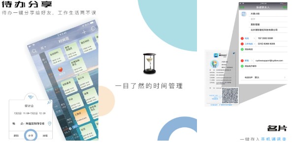 Ӱʱapp° v3.2.7 Ӱʱapp°