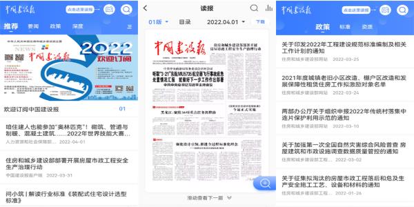 й豨ɫ v5.01 й豨ɫ