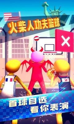 ˹ײ˵棺һǺ罻һ򾺼Ϸ