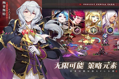 ս°汾һʽðRPG