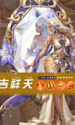 Դƽ棺һߴµĶԪϷ
