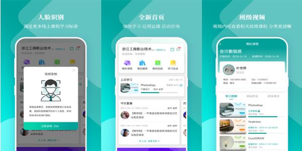 УѰ v7.10.3 УѰɫ