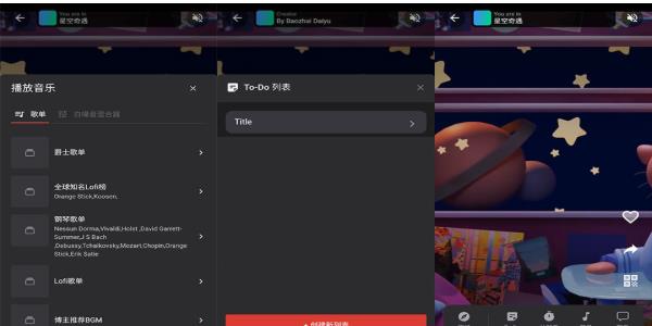 ſռʰ v2.0.4 ſռʰ޹
