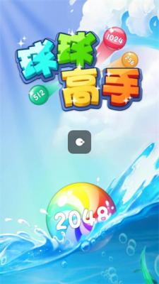 ޸棺һսԺʹ̼ԵĺϳϷ
