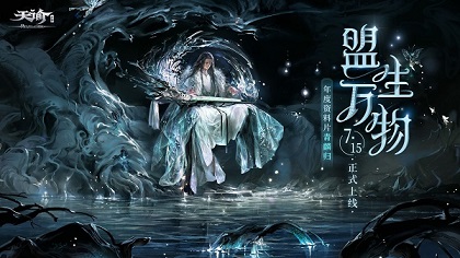 Ѱ棺һ3DMMORPGϷ