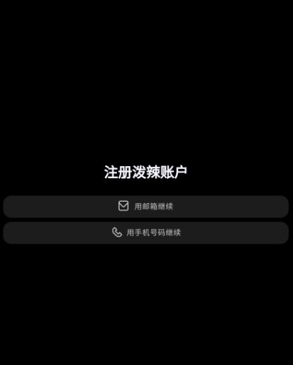 ͼ׿ֻ棺һʹü򵥵pͼ