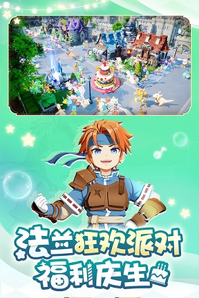 ħƽ棺һ˷ܺõ